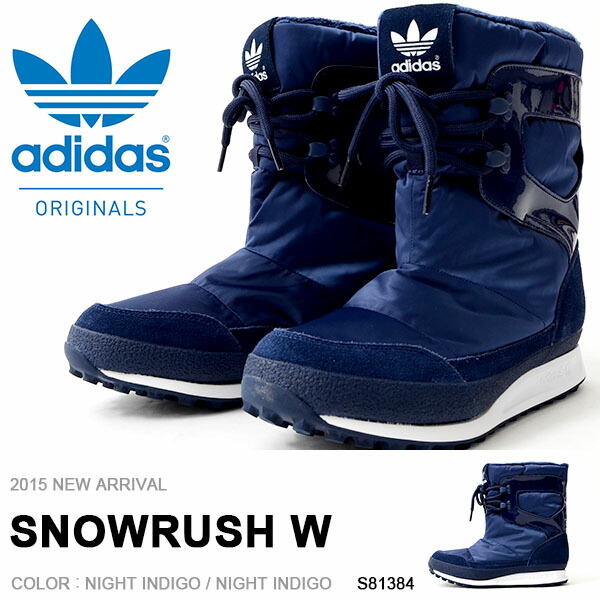 adidas snow boots mens
