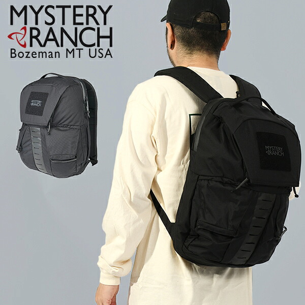 日本正規品 送料無料 ミステリーランチ MYSTERY RANCH リップラック24 RIP RUCK 24 リュックサック 24L バックパック リュック デイパック 25%off｜Ray Green