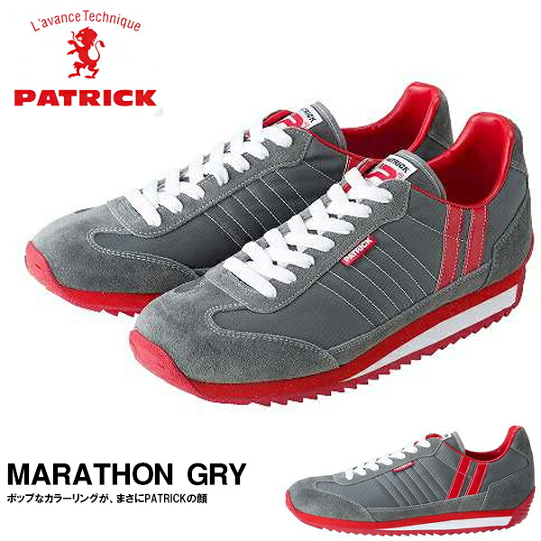 送料無料 スニーカー パトリック PATRICK メンズ レディース ユニセックス マラソン MARATHON GRY グレー ナイロン メッシュ ベロア レザー ローカット 日本製 定番 9624 シューズ 靴