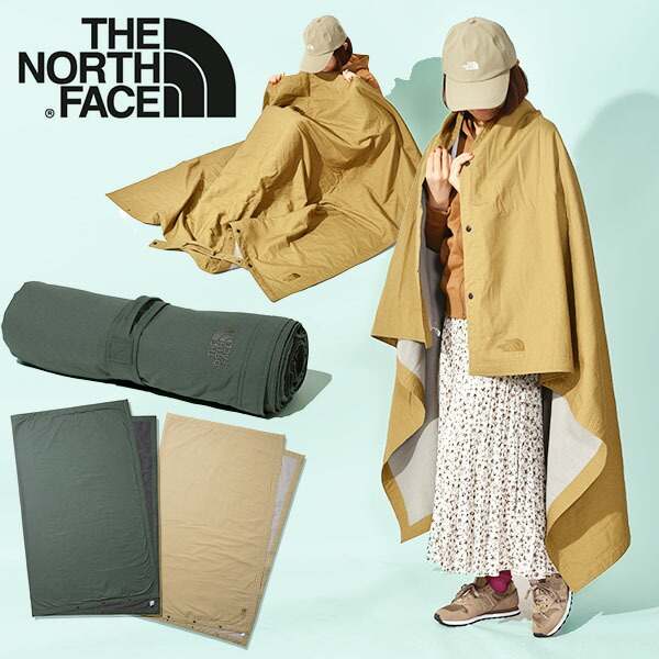 引き出物 送料無料 ノースフェイス 難燃 ブランケット THE NORTH FACE Bonfire Blanket L ボンファイア