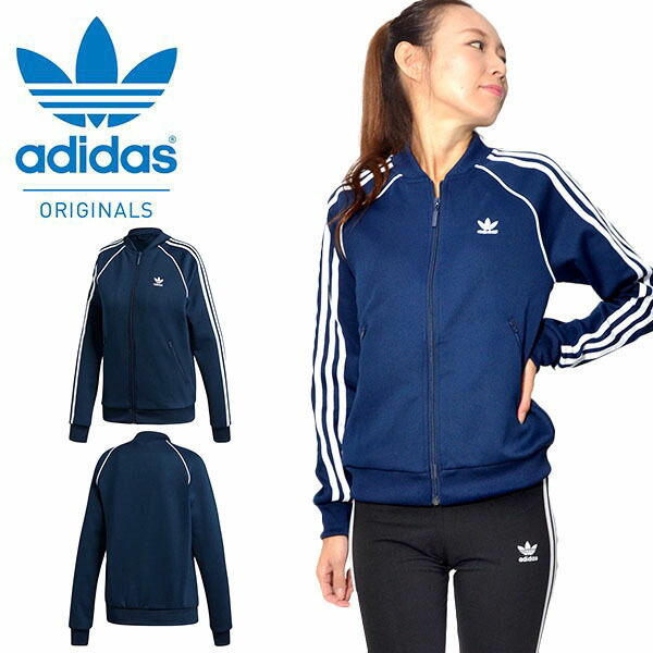 women's adidas originals colorado sst track jacket
