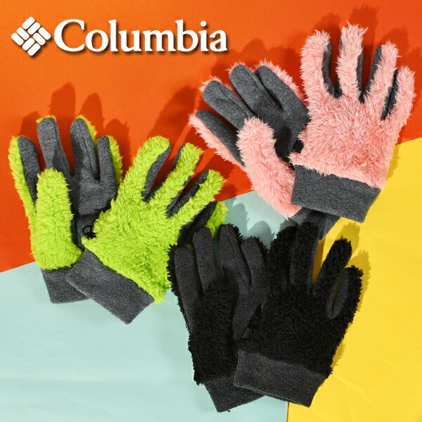 【XS】Columbia 子ども用ウィンタースポーツウェア ＋グローブ（おまけ） 楽天市場】コロンビア キッズ スキーウェア（スキー用ウェア