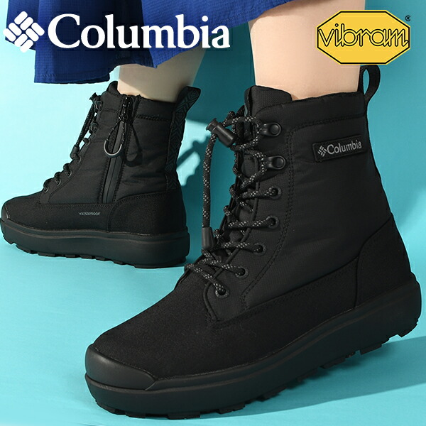 Columbia 防水スノーブーツ ネイビー 女性用 楽天市場】【7975円！25日限定CP利用で】コロンビア スノー