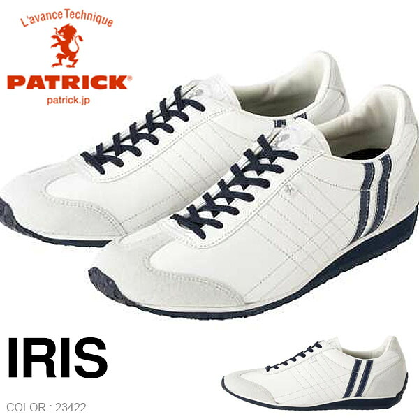 送料無料 パトリック スニーカー PATRICK レディース IRIS P.WHT アイリス 23422 日本製 レザー ベロア 本革 天然皮革 シューズ 靴