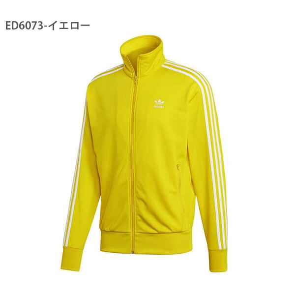 30%OFF送料無料3本ライントラックジャケットadidasORIGINALSアディダスオリジナルスメンズFIREBIRDTRACKTOP長袖ジャージトラックトップロゴジャケット2019秋新色FUV59