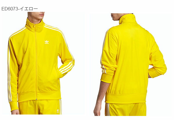 30%OFF送料無料3本ライントラックジャケットadidasORIGINALSアディダスオリジナルスメンズFIREBIRDTRACKTOP長袖ジャージトラックトップロゴジャケット2019秋新色FUV59