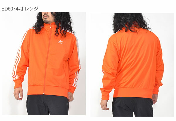 30%OFF送料無料3本ライントラックジャケットadidasORIGINALSアディダスオリジナルスメンズFIREBIRDTRACKTOP長袖ジャージトラックトップロゴジャケット2019秋新色FUV59