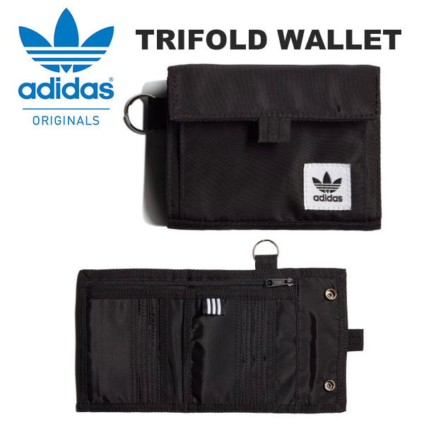中学生男子におすすめの使いやすくてかっこいい、スポーツブランドの財布は？