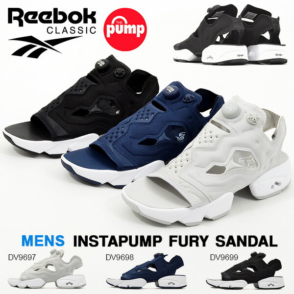 25周年モデル送料無料サンダルリーボッククラシックReebokCLASSICメンズINSTAPUMPFURYSANDALインスタポンプフューリーシューズ靴スニーカー2019秋新作DV9697DV9698DV9699