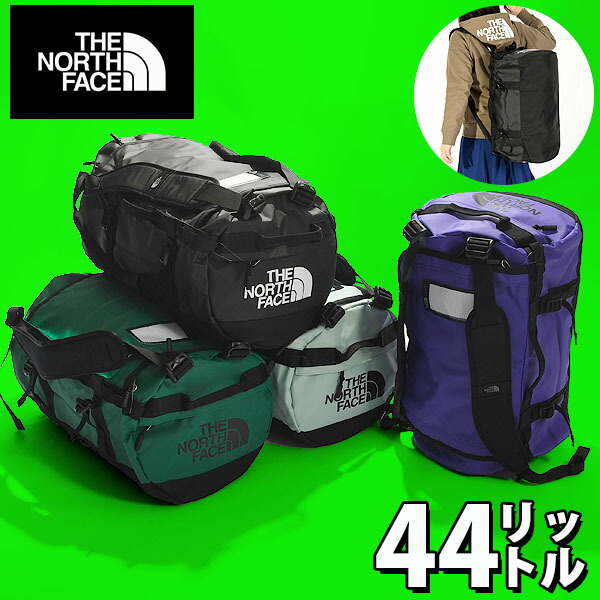 送料無料 ノースフェイス バッグ ダッフルバッグ S The Nm172 North Duffel ダッフルs アウトドア ボストンバッグ リュックサック 22秋冬新色 バックパック Face 50l ザ メンズ 2way ベースキャンプ レディース