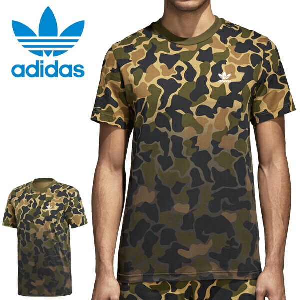 楽天市場 半袖tシャツ Adidas Originals アディダス オリジナルス メンズ Heri Camo Tee カモフラ 迷彩柄 クルーネック ロゴtシャツ プリントtシャツ ロゴ プリント シャツ Ray Green