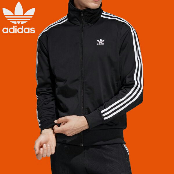 楽天市場 Adidas Originals アディダス オリジナルス Fuv59 Firebird Track Top ファイヤーバード トラック トップ Dv1530 Ed6070 Ed6071 Dv1529 ジャージ ジャケット トレフォイル 三つ葉 ロゴ トップス メンズ ユニセックス 4カラー 国内正規 30 Off セール