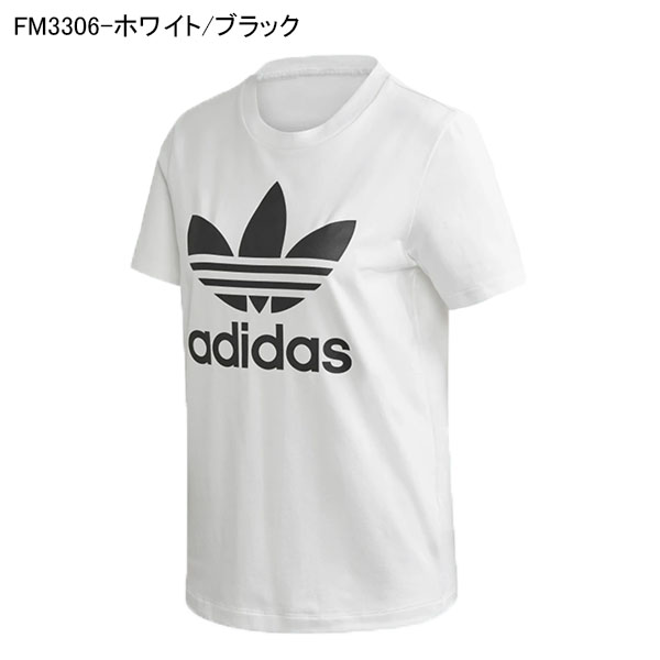 楽天市場 半袖 Tシャツ Adidas Originals アディダス オリジナルス レディース Trefoil Tee ビッグロゴ ロゴtシャツ プリントtシャツ ホワイト 白 Gvu39 Ray Green