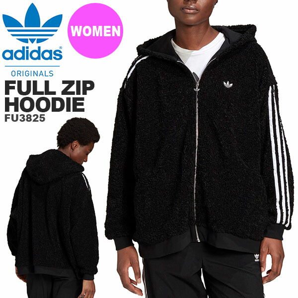 30 Off 送料無料 アディダス ボア オリジナルス 3本ライン フリース ジャケット Adidas Originals レディース Full Full Zip Hoodie ボア フルジップ パーカー もこもこ モコモコ アウター 3本ライン 冬新作 Ixz62 Ray Greenフリースジャケット アディダス