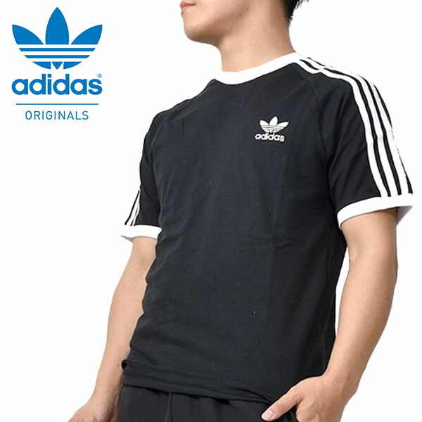 楽天市場 ゆうパケット対応可能 アディダス 半袖 Tシャツ メンズ Adidas 3 Stripes Tee ワンポイント ロゴ Originals オリジナルス 3本ライン 21春新作 Ray Green 楽天市場 ゆうパケット対応可能 アディダス 半袖 Tシャツ メンズ Adidas 3 Stripes Tee ワンポイント ロゴ Originals オリジナルス 3本ライン 21春新作 Ray Green