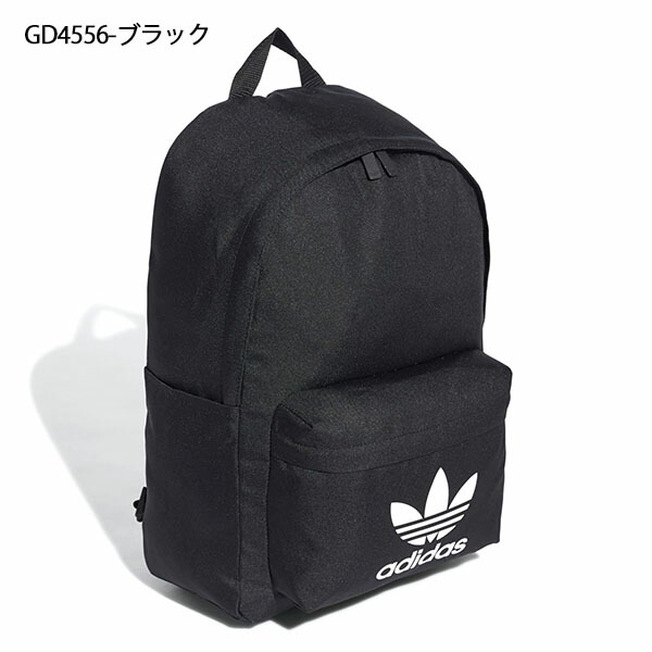 楽天市場 送料無料 アディダス オリジナルス バックパック Adidas Originals メンズ レディース Ac Classic Back Pack リュックサック デイパック リュック バッグ Ixq35 Ray Green