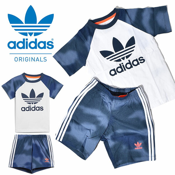 楽天市場 30 Off アディダス オリジナルス キッズ 上下セット 半袖tシャツ ショートパンツ Adidas Originals 子供 ジュニア Short Tee Set ビッグロゴ 男の子 子供服 セットアップ 21春新作 Ray Green