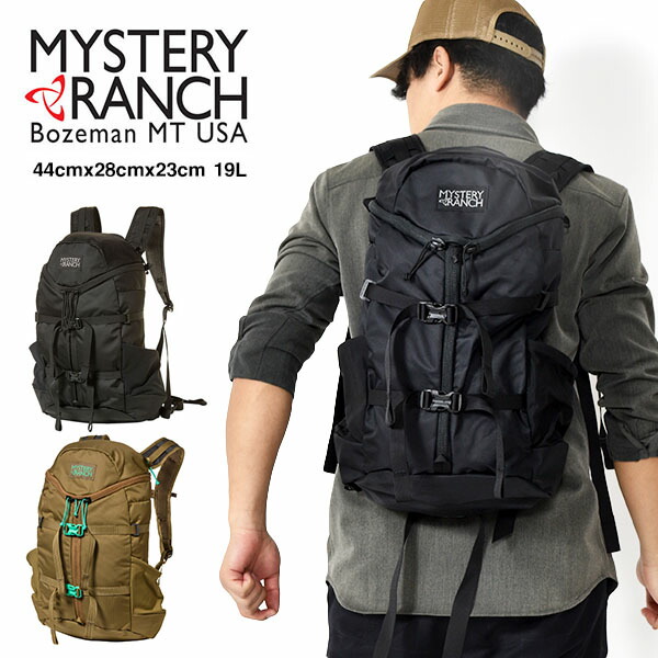 超特価激安 軽量 リュックサック ミステリーランチ Mystery Ranch ギャラゲーター Gallagator 19l バックパック リュック デイパック アウトドア ハイキング 日本正規代理店品 21春夏新色 あす楽対応 在庫有 Hughsroomlive Com