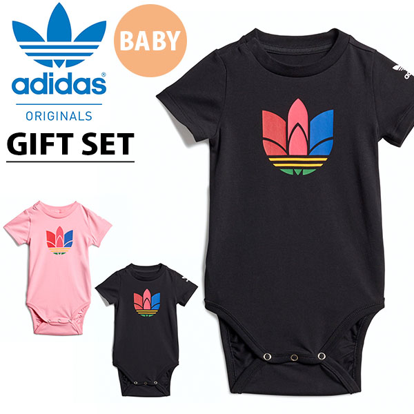 Adidas Baby Gift Set Online