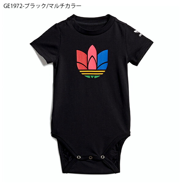 楽天市場 30 Off ベビー ロンパース Adidas Originals アディダス オリジナルス Gift Set 子供 赤ちゃん 子供服 半袖 カバーオール 出産祝い Iyj91 Ray Green