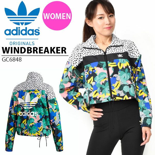 楽天市場 送料無料 ウインドブレーカー Adidas Originals アディダス オリジナルス レディース Windbreaker ウインドジャケット ナイロンジャケット 秋新作 Iyt91 Ray Green