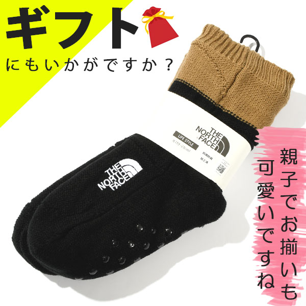 2022秋冬新作 ノースフェイス 厚手 内フリース ルームソックス 靴下 キッズ 子供 THE NORTH FACE Kids Nuptse  Bootie Socks ヌプシ ブーティー ソックス 保温 防寒 室内 ギフト NNJ82233 NEW売り切れる前に☆