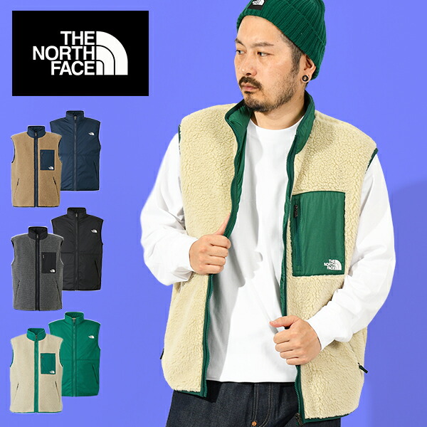 楽天市場】ノースフェイス キルティング ボア ベスト THE NORTH FACE