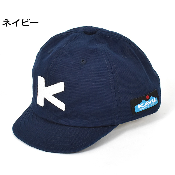 Kavu カブー キッズ ベースボール キャップ 帽子 送料無料 ベースボールキャップ Kids クラシック Cap 子供 カジュアル ショートバイザー レトロ アウトドア Baseball 年末のプロモーション大特価 日本製