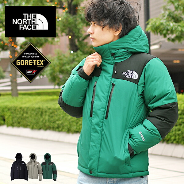 楽天市場】THE NORTH FACE ノースフェイス ダウン ジャケット