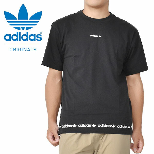 楽天市場 30 Off 半袖 Tシャツ Adidas Originals アディダス オリジナルス メンズ Linear Repeat Tee ラインテープロゴ ブラック 黒 秋新作 Ixs32 Ray Green