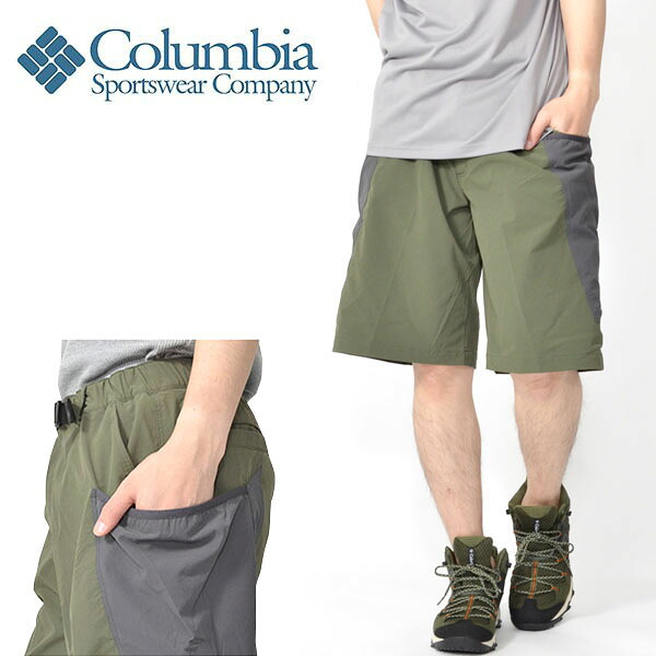 新しい到着 伊藤巧 コラボ 小型 タックルボックス収納 ハーフパンツ コロンビア Columbia メンズ Doody Road Short フィッシング 釣り アウトドア ショーツ ショートパンツ 短パン パンツ Pm4956 25 Off Ray Green 現金特価 Skylines Ae