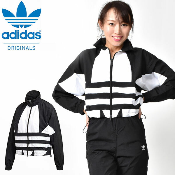 楽天市場】期間限定 50%off 送料無料 トラックジャケット adidas Originals アディダス オリジナルス レディース HERI  SST TRACK TOP 3本ライン ロゴ ジャージ トラックトップ ジャケット : Ray Green