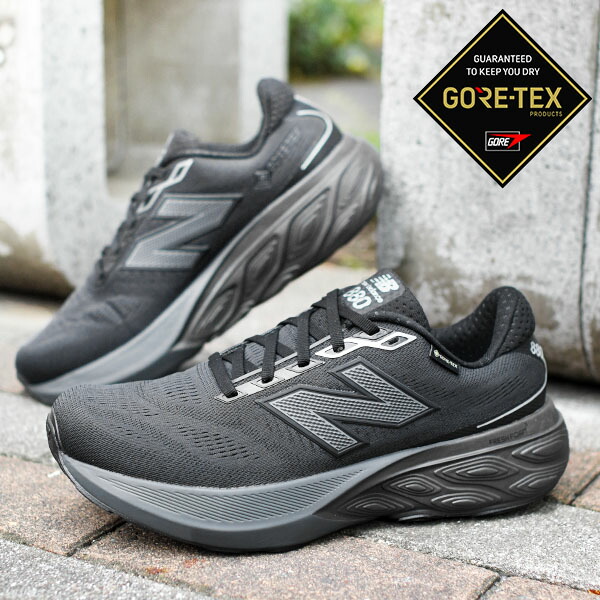 楽天市場】ニューバランス FRESH FOAM X 880 V13 Gore-Tex フレッシュ