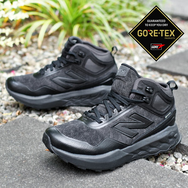 楽天市場】【割引クーポン1月16日1:59まで】ニューバランス メンズ