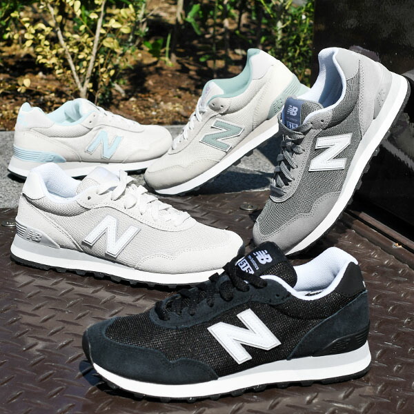 選べる5カラー 送料無料 WL515 ニューバランス レディース スニーカー new balance ローカット カジュアル シューズ 靴 通学 スクール 学生 通勤 歩きやすい