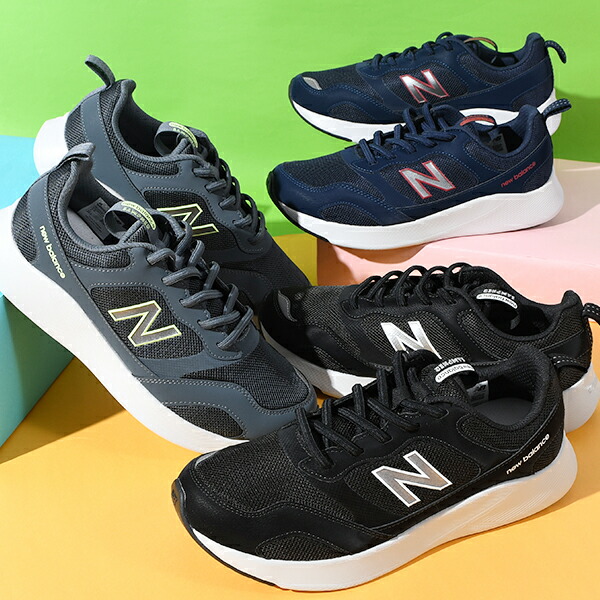 2026春夏新作 送料無料 脱ぎ履き簡単 ゴム紐 ニューバランス スリッポン 幅広 スニーカー New Balance メンズ DynaSoft NB Sampher Men v1 NB ダイナソフト サンファー v1 4E ワイド ウォーキングシューズ 靴