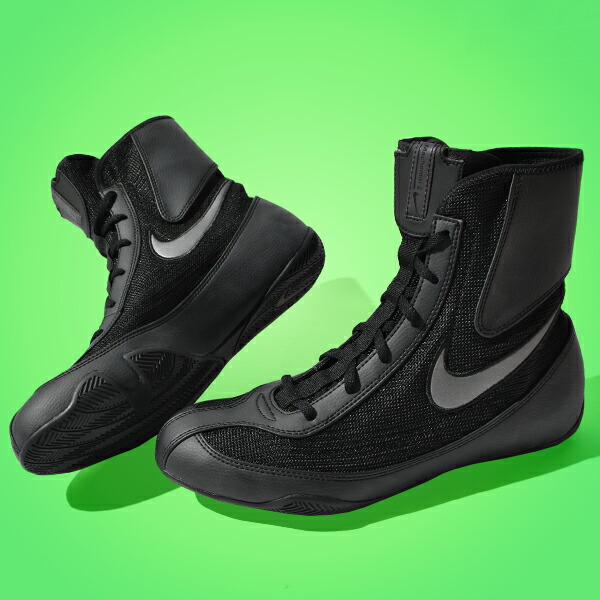 数量限定 送料無料 ナイキ ボクシングシューズ メンズ Nike Machomai 2 マチョマイ2 ブラック 黒 21春新作 Boxing スニーカー ナイキ Nike メンズ レディース シューズ 運動靴 こちらの商品は ソール Painandsleepcenter Com