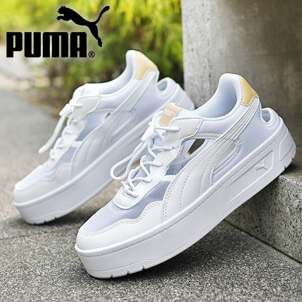 PUMA★KAIA MULE プーマ 厚底 ミュール PUMA プーマ レディース スニーカー 312001 SOFTRIDE メイブ