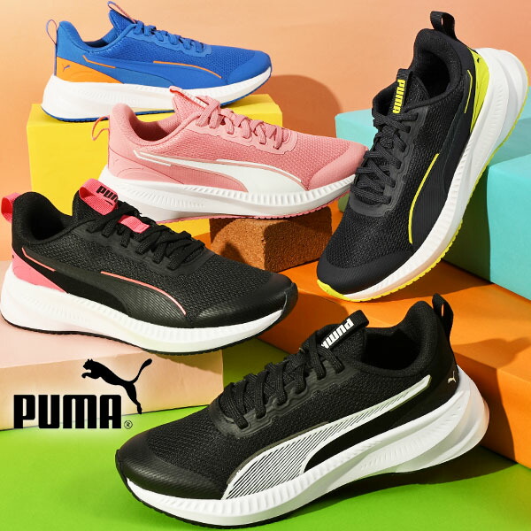 楽天市場】レディース 【PUMA】 プーマ NRGY COMET 2 WIDE