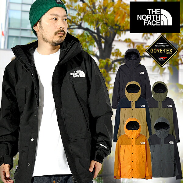 楽天市場】ザ ノースフェイス THE NORTH FACE メンズ アンダイド