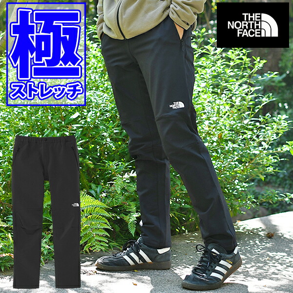 楽天市場】【THE NORTH FACE】アルパインライトパンツ/Alpine