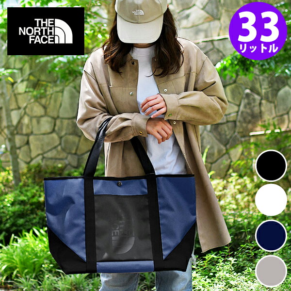 ［美品］ザノースフェイス　トートバッグ Amazon.com: THE NORTH FACE(ザノースフェイス) Tote Bag, Black