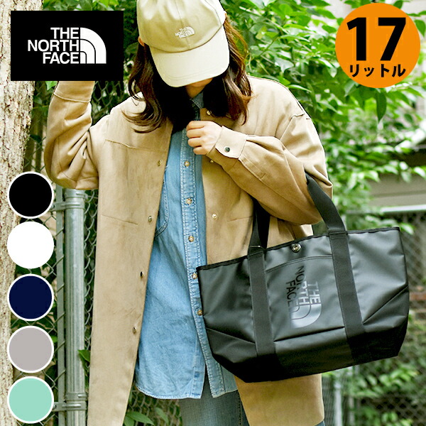 送料無料 水にも強い ノースフェイス トートバッグ メンズ レディース 自立式 THE NORTH FACE スタンダード トート BC Standard Tote nm82451 17L 2026春夏新色