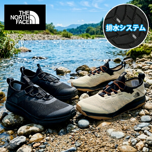 送料無料 排水システム ノースフェイス 水陸両用 シューズ メンズ THE NORTH FACE Platte Canyon プラット キャニオン ブラック NF02645 2026春夏新作｜Ray Green