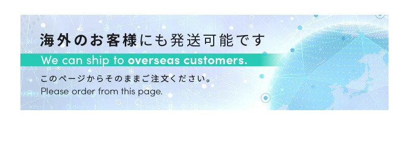 PHARFAITE】ハイネックバインダーFULLBACK-SLASH SGS素材 競泳水着