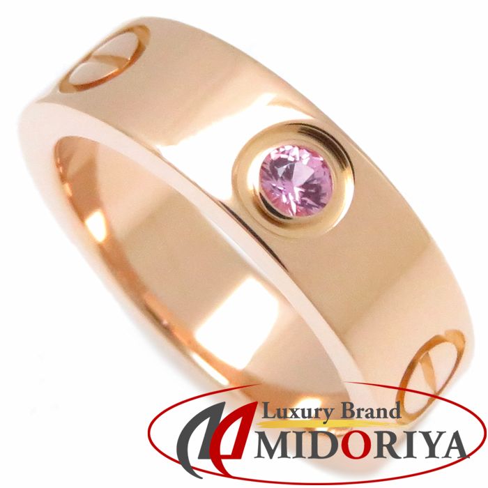 cartier pink sapphire love ring