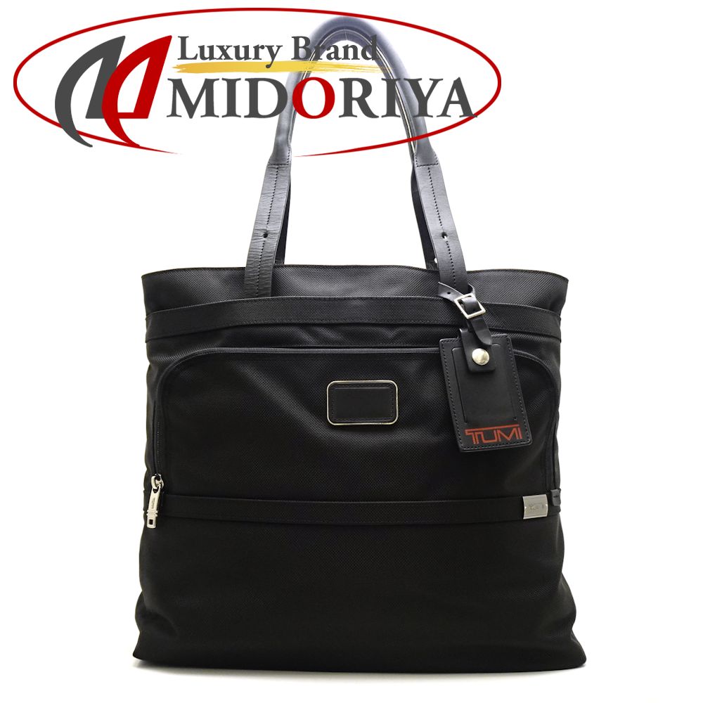 【楽天市場】トゥミ TUMI トートバッグ バリスティックナイロン×レザー 黒 ブラック/057556【中古】：Luxury Brand