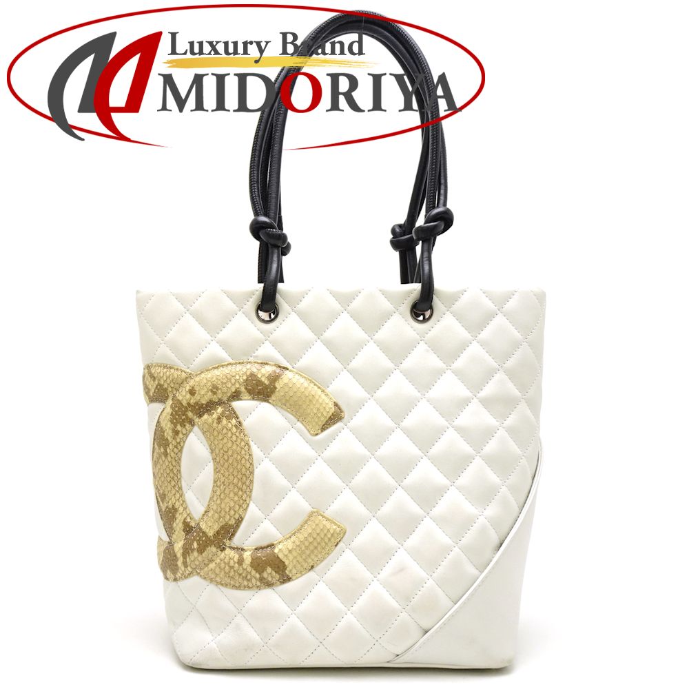 3万円形offクーポン券 シャネル Chanel 5167 カンボンライン ミディアムトートバッグ 子羊肉表皮 パイソン 白色 中古 Impactobhauto Com Br