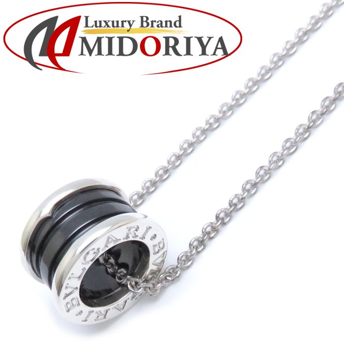 ブルガリ Bvlgari セーブザチルドレン ビーゼロワン ネックレス シルバー 墨ぞめセラミック Sv925 B Zero1 シャンデリヤ 中古 最短当日発送 クレジットカード可 ショッピング貸し金可 Kossacklaw Com