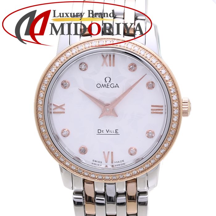 3万円offクーポン Omega オメガ デ ビル プレステージ 424 25 27 60 52 001 ダイヤベゼル シルバーバタフライ Pg Ss レディース 37983 中古 腕時計 Ice Org Br